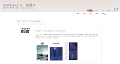 Desktop Screenshot of jinaowen.com
