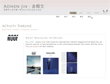 Tablet Screenshot of jinaowen.com